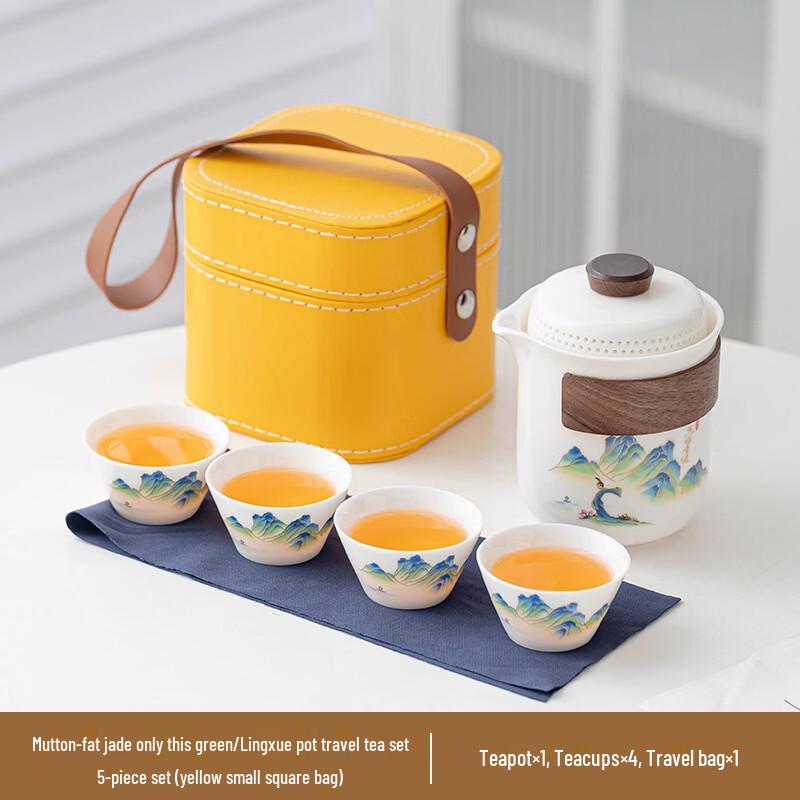 Yipan Ink-Wash Ceramic Travel Tea Set