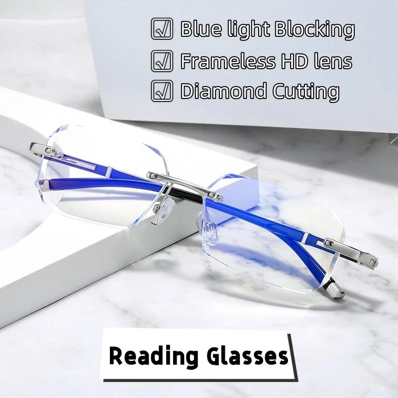 New Cut Edge Reading Glasses Frameless Trend Anti-Blue Light Presbyopia Glasses Anti-Fatigue Hyperopia Glasses For The Elderly