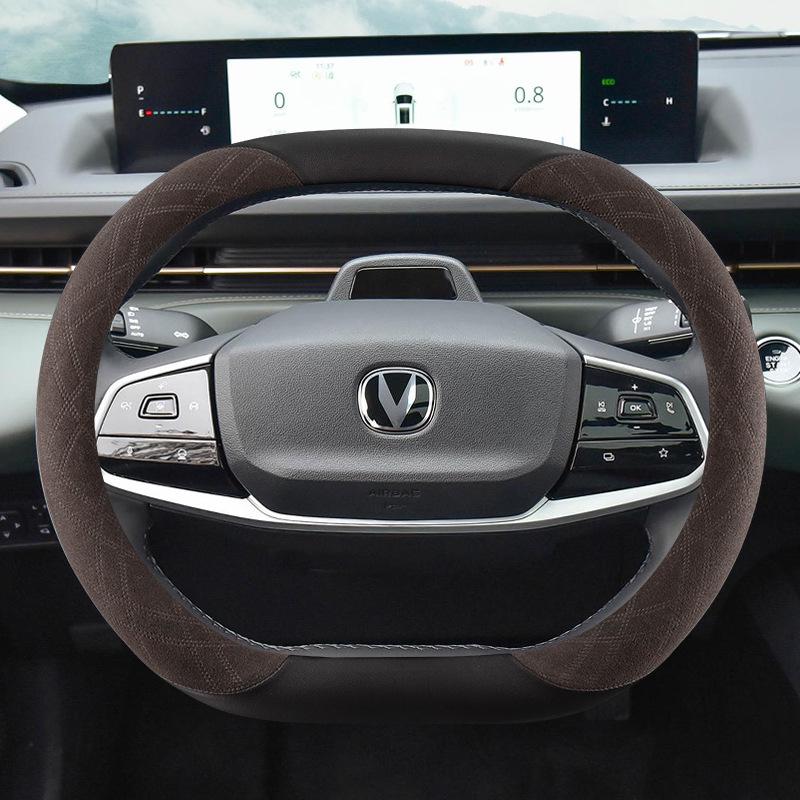 Ультратонкая кожаная замшевая оплетка на руль для Changan Eado & Yida: Нескользящий, Всесезонный, Подходит для 24 моделей.