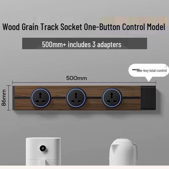 Retro Black Walnut Wood Grain Track Socket with USB Power Strip - Multi-functional British Design