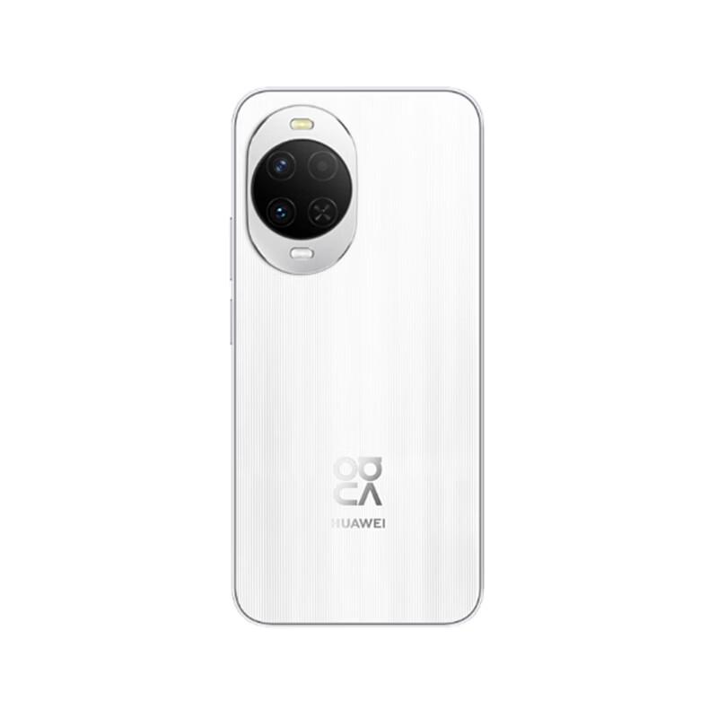 Huawei Смартфон Nova 15 (Китайская версия)