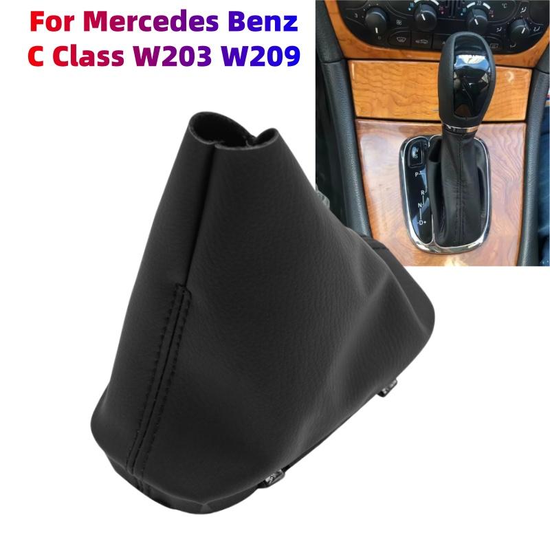 Чехол для ручки автоматического переключения передач для Mercedes Benz C Class W203 W209