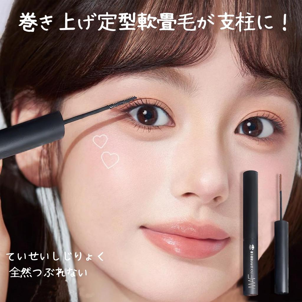 ZVEV Volume Durable Long Ultra Fine 3D смывается теплой тушь для ресниц, завиток, ресницы, кисть, завиток, водостойкая, вода, 1#черный