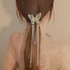 Korean Butterfly Pearl Tassel Hair Clip Women Rhinestone Tassel Clip Crystal Simple Hair Claw Clip Shark Crab Clips Girls Hairpin Hair Accessories
