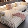 Thicken Rabbit Plush Sofa CoverTowel Universal Non-slip Sofa Mat Winter Warm Sofa Slipcovers Couch Cushion for Living Room Home