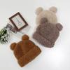 Women's and Men's Daily Teddy Bear Poggle Beanie Hat