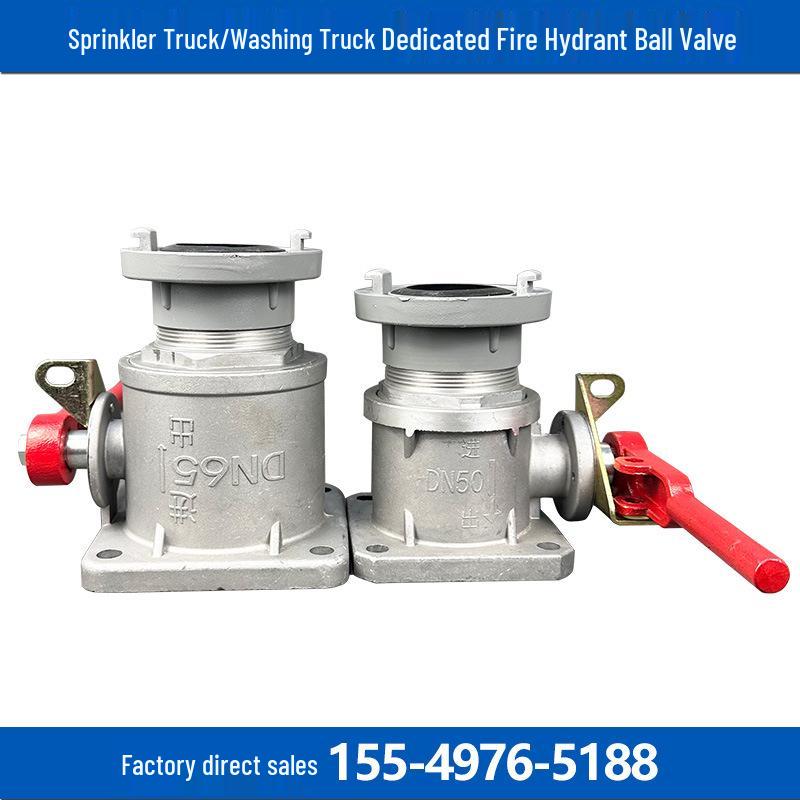 Fire Truck Water Inlet Ball Valve for Sprinkler and Tank Trucks, DN50/DN65