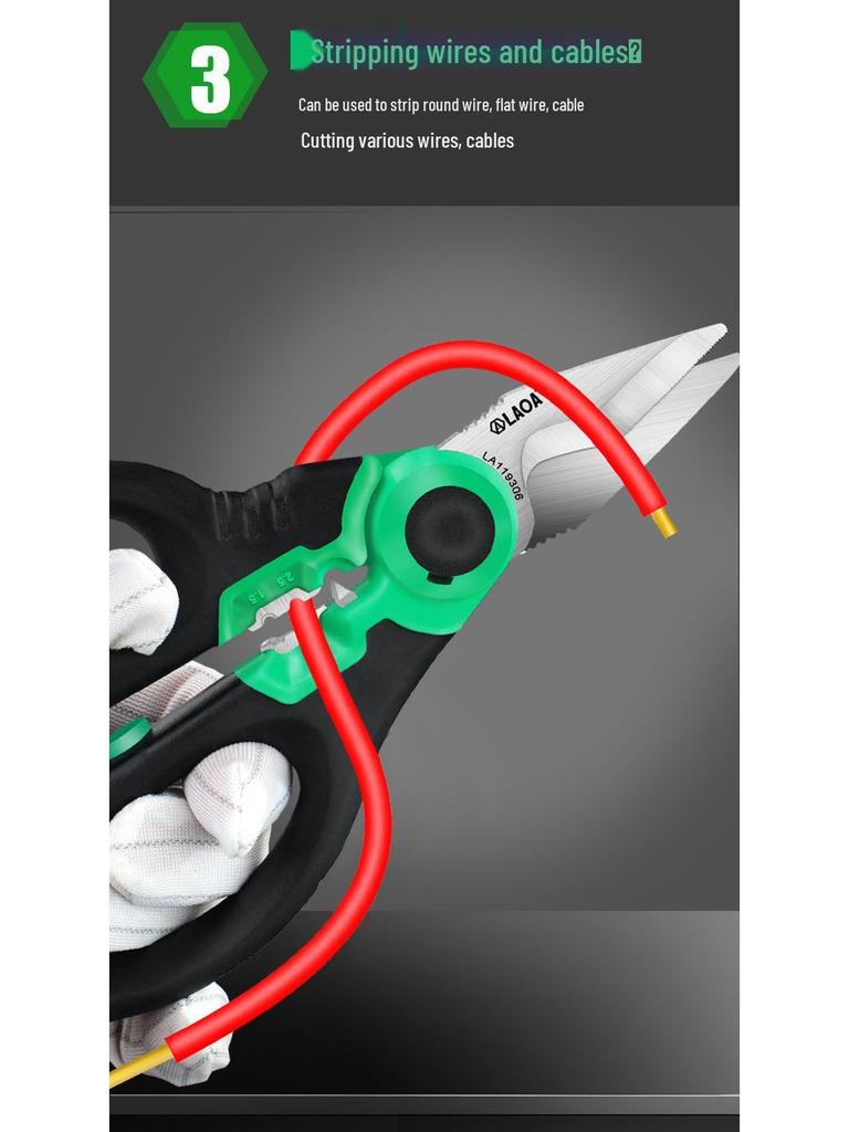 Многофункциональные электрикские ножницы из нержавеющей стали - Инструмент для резки проволоки, воздуховодов, кабелей и обжима
