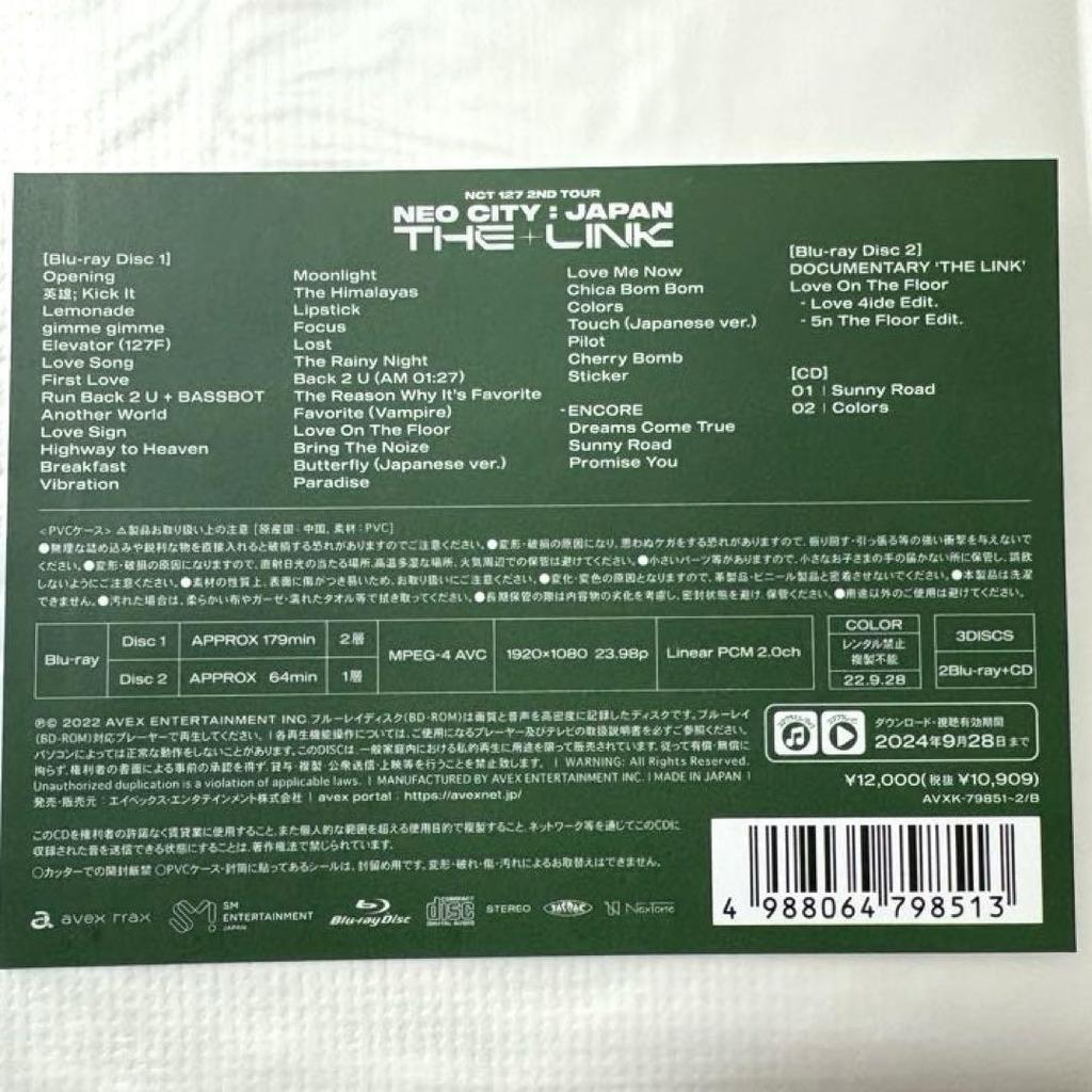 [USED] NCT127 NEO CITY:JAPAN-THE LINK First Press Limited Edition