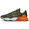 Air Max Alpha Trainer 5 'Cargo Khaki Safety Orange' DM0829-300
