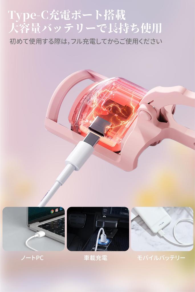 Электрические щипцы для завивки ресниц с умным цифровым безопасным электрическим нагревом, силиконовые, подходят для азиатского типа глаз, для путешествий и домашнего использования, время нагрева 10 секунд, 24-часовая завивка,