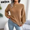 Women's Fashion Autumn Winter Solid Color Print Long Sleeve Round Neck Loose Casual Lantern Long Sleeve Knit Sweater