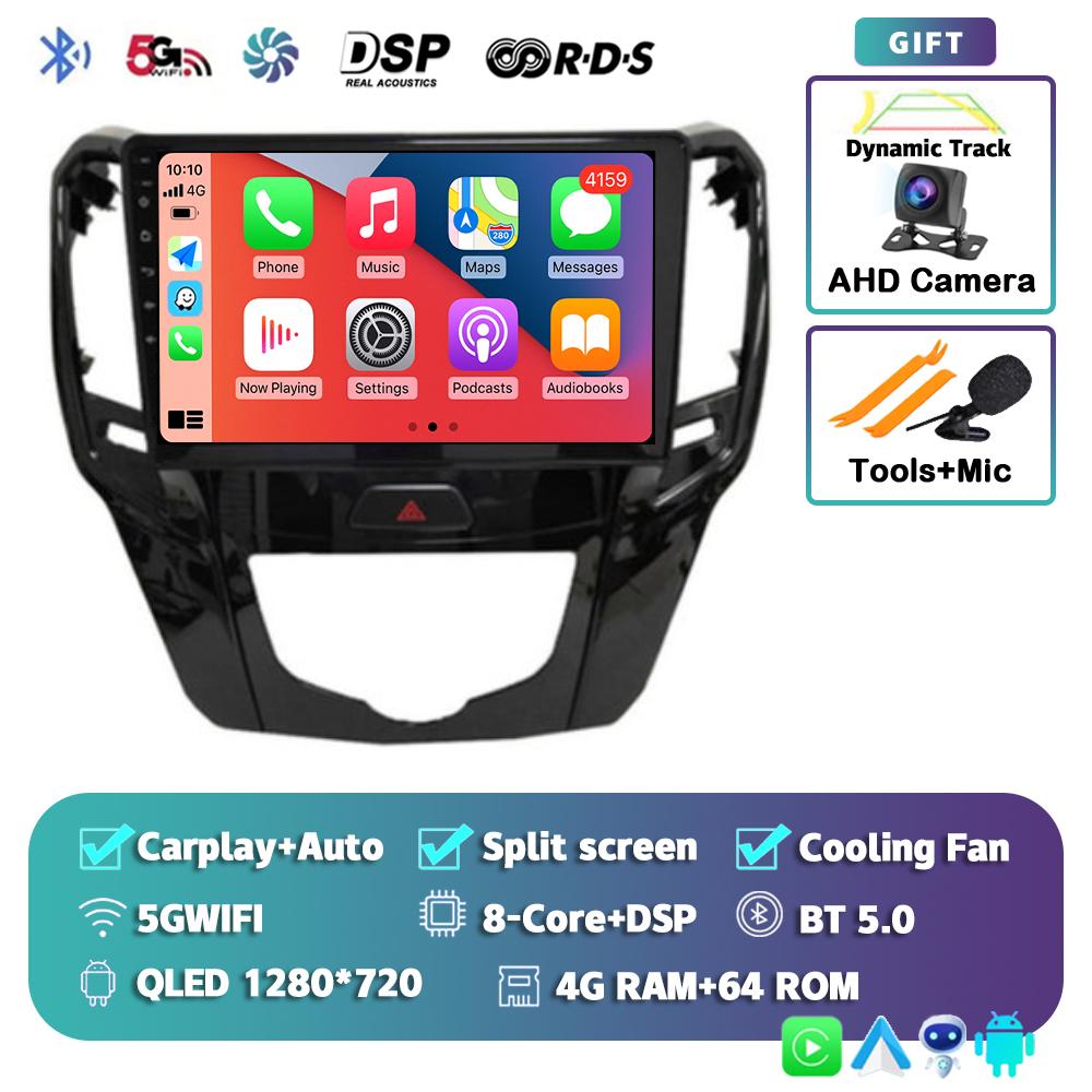 Android 14 Carplay Авто Магнитола Для GWM Great Wall H1 M4 2012 2013-2016 Мультимедийный GPS Плеер Навигация Стерео BT Без 2din DVD