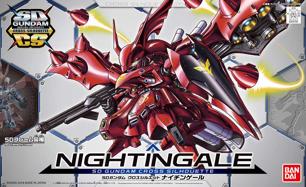Пластиковая модель SD Gundam Cross Silhouette Nightingale с цветовой кодировкой