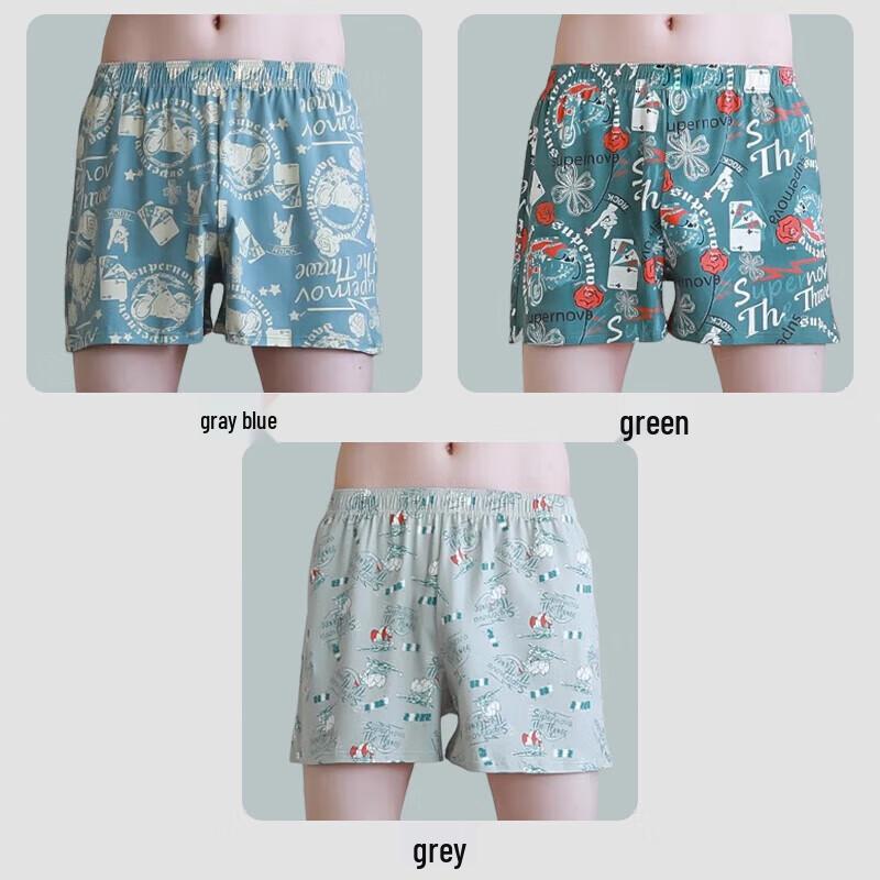 Arctic Fleece Men's Pure Cotton Antibacterial Boxer Shorts