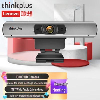 Lenovo Веб-камера USB Thinkplus MCAFHD01 1080P