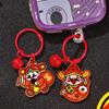 Cute The God of Wealth Keychain Lucky Chinese Style Keyring The God of Fortune Pendant  Bag Hanging