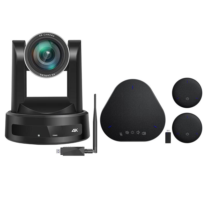 Huachang Vision 4K Wireless Video Conference System (CN version)