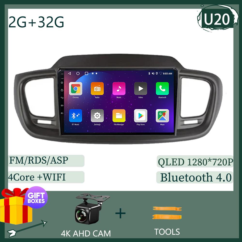 Автомобиль для Kia Sorento 3 2014 - 2020 Android Auto Radio Stereo Head Unit Multimedia Player GPS Navigation Carplay QLED No 2din DVD
