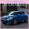 Модель автомобиля BMW X5, имитация, сплав, со звуком и светом. Идеальный подарок для детей и коллекционеров.