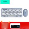 Комплект беспроводной клавиатуры и мыши Logitech Pebble 2