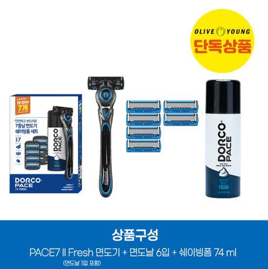 Dorco PACE7 FRESH Razor (handle + 7 Blades + Shaving Foam Provided)