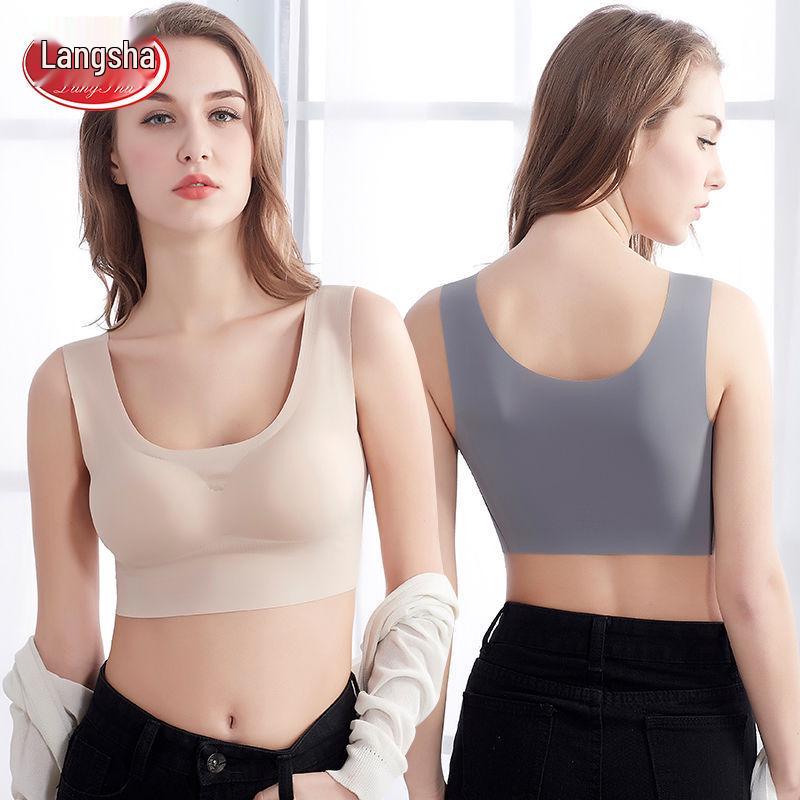 Langsha Seamless Ice Silk Sleep & Yoga Vest Bra