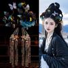 Hanfu Dark Goddess Silk Flower Hair Clip with Tassel - Classical Dance Headdress Accessory for Women
