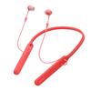 Sony Беспроводные наушники Bluetooth до 20 часов непрерывной работы с 2017 red R WI-C400 совместимы, воспроизведение, внутриканальный тип, микрофон, модель, WI-C400