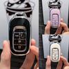4 5 Buttons New TPU Car Key Cover Case Shell For Honda Civic 2022 2023 Protector Holder Fob Keyless Accessories