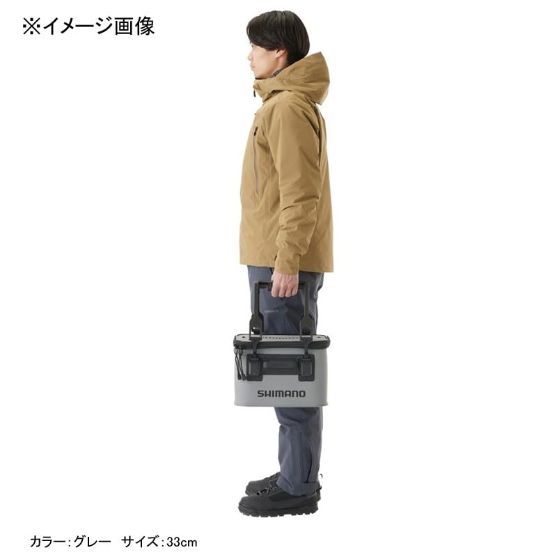 Shimano Bakkan EV BK-016Q 36 см Серый