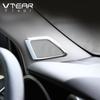 Vtear For Toyota LAND CRUISER Prado 150 Front Speaker Cover Decoration Car Inner A Pillar Trim Accessories Interior Parts