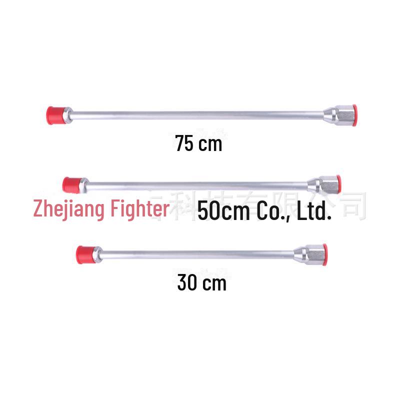 Комплект безвоздушного распылителя высокого давления: Форсунка, седло «утконос», труба, фильтр распылителя, удлинительный стержень.