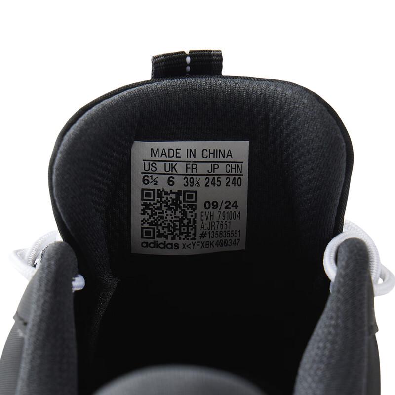 adidas Мужская удобная обувь для бега и повседневной носки