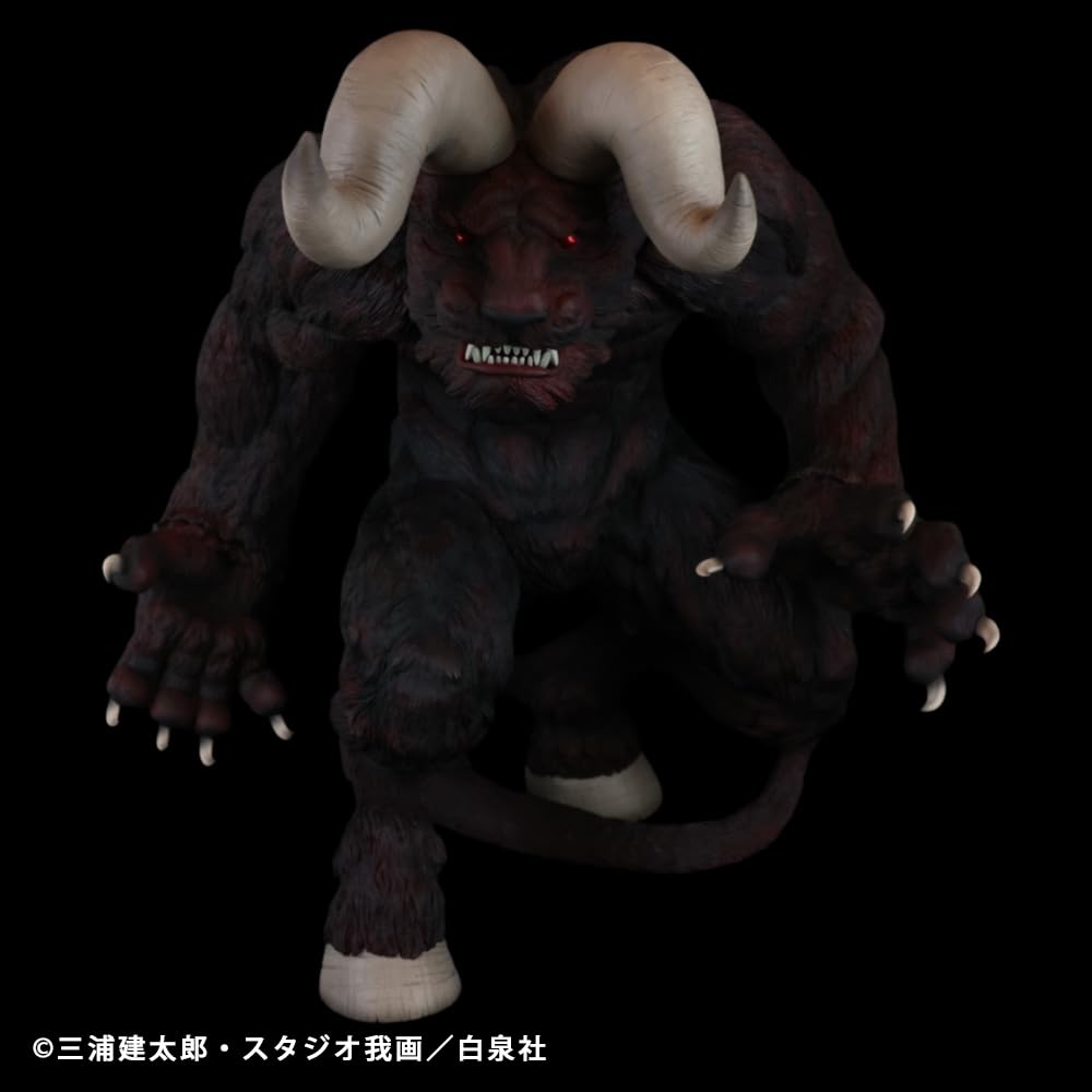 CJ Cyclone Joe Character Figure: Berserk Immortal Zodd Apostle Form (Ryōkaku Ver. RED), Soft Vinyl, Approximately 300mm Tall, Pre-painted