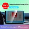 Zeekr 001 Navigation and Instrument Screen Protection Film Set
