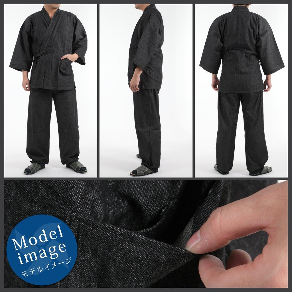 Edoten Men's Japan Kimono Denim Samue BK XXXL