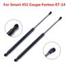 A4519880004 Car Rear Trunk Tailgate Boot Gas Shock Strut Damper Lift Support Hydraulic Rod for Smart 451 Coupe Fortwo 2007-2014