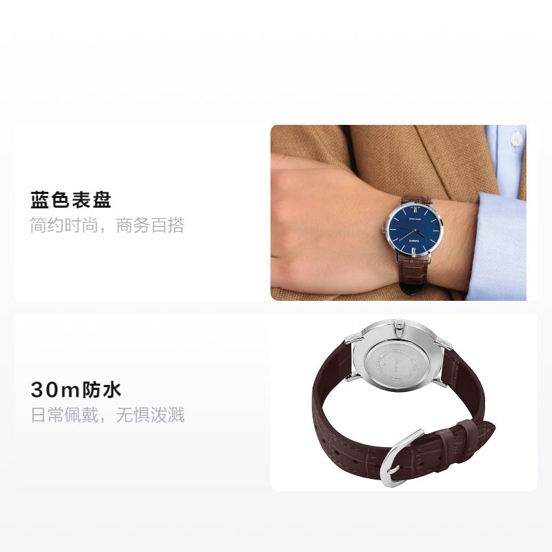 Casio Серия STANDARD Сердце тьмы Синий ангел Интернет-знаменитость Деловая повседневная Универсальный Простой Классический Стрелки Синий циферблат MTP-VT01L-2B