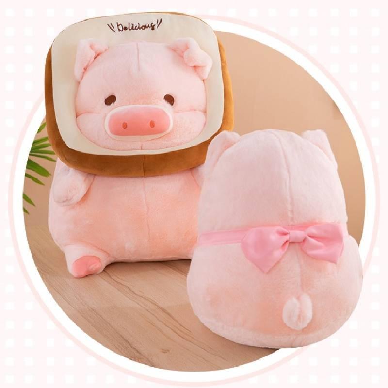 Toast Belly Pig Plush Toy Cartoon Animal Stuffed Doll Decoration Gifts Kids