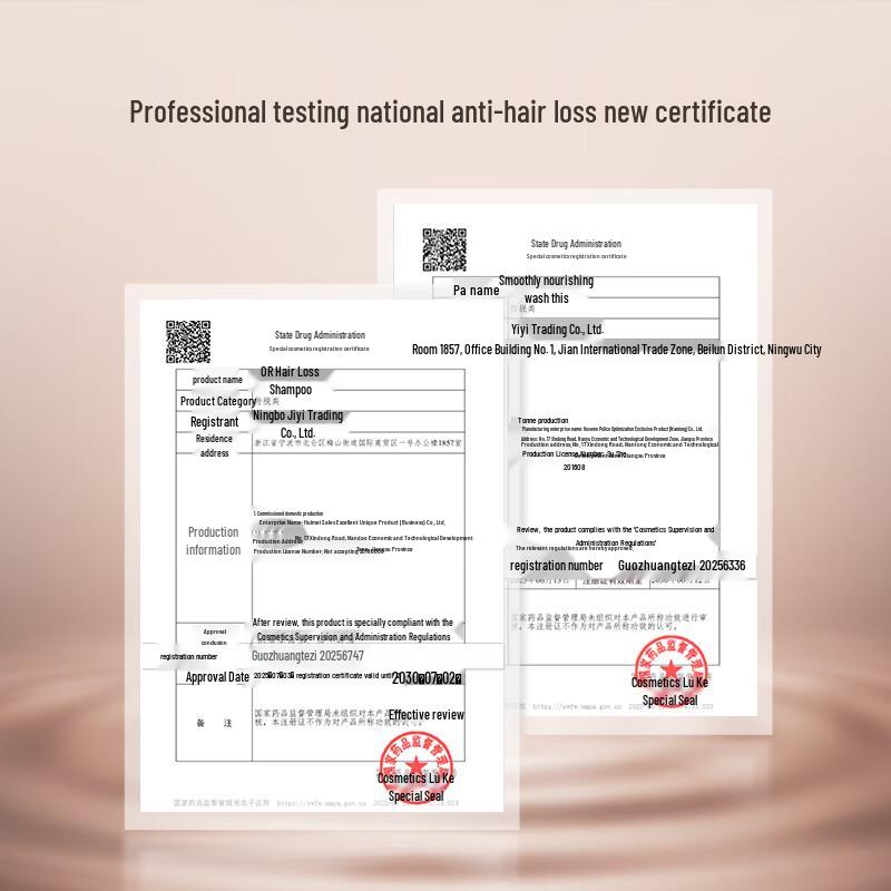 Off&Relax Пробник шампуня против выпадения волос и для контроля жирности