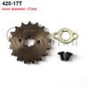 Front Engine 420# 17mm 20mm 10T-19T Toothed Sprocket & Fixed Plate Lock For Dirt Pit Monkey Dax Bike Go Kart ATV Quad Motorcycle