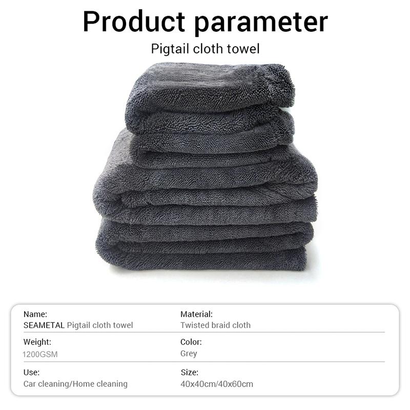 SEAMETAL 1200GSM microfibre serviette de lavage de voiture Super absorbant Auto détail soin chiffon doux Double face serviette de lavage moto