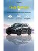 Матрас в багажник Tesla Model Y (обновленная версия): Надувной матрас для заднего сиденья от Mao Dou Ya.