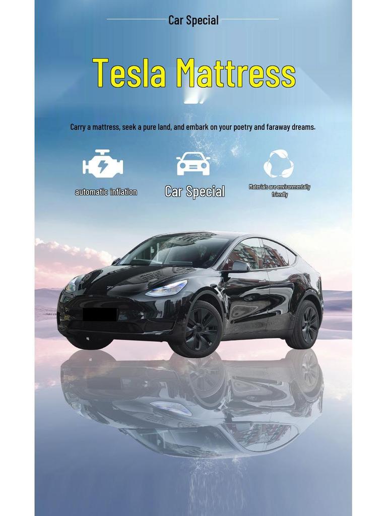 Матрас в багажник Tesla Model Y (обновленная версия): Надувной матрас для заднего сиденья от Mao Dou Ya.