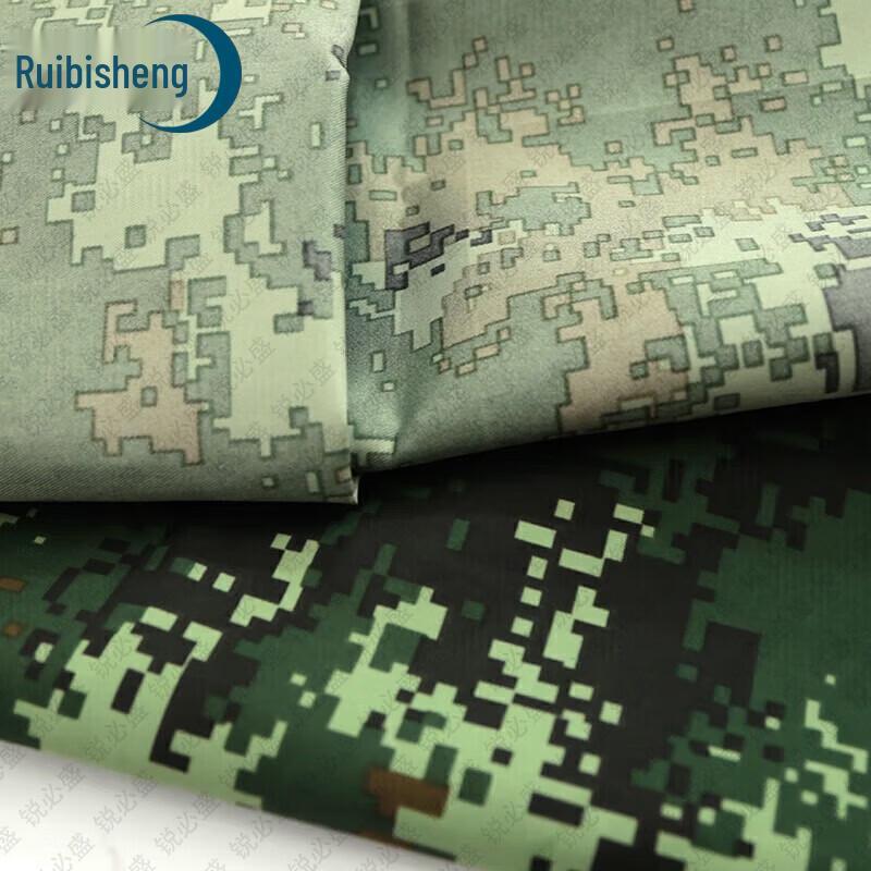 Ruibisheng Товары для улицы и тренировок