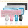 2.4G Wireless Keyboard and Mouse Set - Universal for Notebook, Desktop, Smart TV, Chocolate Design