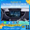 Android 14 Автомобильное радио для Honda CRV CR-V 4 RM RE 2011 - 2018 Авто Мультимедиа Видео Плеер Навигация Стерео GPS QLED Сенсорный Экран