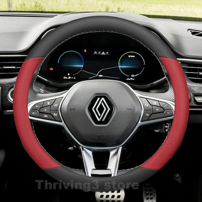 Leather Car Steering Wheel Cover For Renault ARKANA E-TECH Hybrid R.S. Line 2018-2024 Auto interior Renault ARKANA Accessories AA27