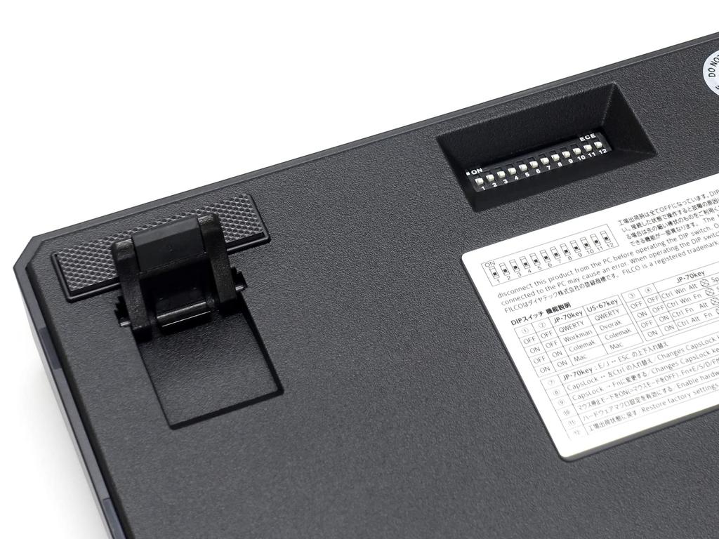 FILCO Majestouch Xacro M3A Silent Red Axis Japanese Layout 70 Keys Hardware Software Macro Programming Compatible DIP Switch Operation PBT Keycaps